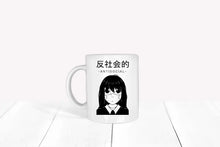 Lade das Bild in den Galerie-Viewer, Antisocial Girl