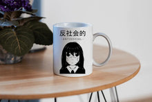 Lade das Bild in den Galerie-Viewer, Antisocial Girl